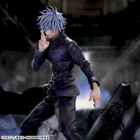Jujutsu Kaisen - Figurine - Satoru Gojo - Unlimited Void - Shibuya Incident - FIGURIZMα
