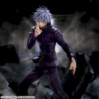 Jujutsu Kaisen - Figurine - Satoru Gojo - Unlimited Void - Shibuya Incident - FIGURIZMα