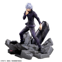 Jujutsu Kaisen - Figurine - Satoru Gojo - Unlimited Void - Shibuya Incident - FIGURIZMα