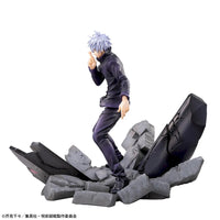 Jujutsu Kaisen - Figurine - Satoru Gojo - Unlimited Void - Shibuya Incident - FIGURIZMα