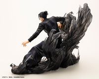 Jujutsu Kaisen - Figurine Suguru Geto - Hidden Inventory/Premature Death - ARTFX J 1/8 Version Deluxe Edition - KOTOBUKIYA