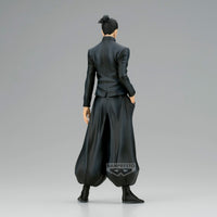 Jujutsu Kaisen - Figurine Suguru Geto - Hidden Inventory Premature Death Special Ver. - King Of Artist