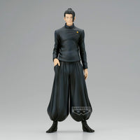 Jujutsu Kaisen - Figurine Suguru Geto - Hidden Inventory Premature Death Special Ver. - King Of Artist