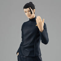 Jujutsu Kaisen - Figurine Suguru Geto - Hidden Inventory / Premature Death Ver. - Pop up Parade