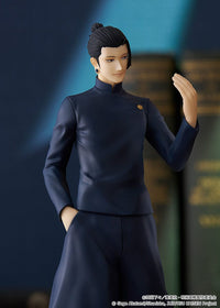 Jujutsu Kaisen - Figurine Suguru Geto - Hidden Inventory / Premature Death Ver. - Pop up Parade