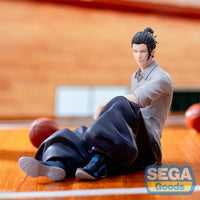 Jujutsu Kaisen - Figurine Suguru Geto - Hidden Inventory/Premature Death