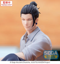 Jujutsu Kaisen - Figurine Suguru Geto - Hidden Inventory/Premature Death