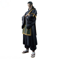 Jujutsu Kaisen - Figurine - Suguru Geto - King of Artist Kenjaku