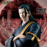 Jujutsu Kaisen - Figurine - Suguru Geto - King of Artist Kenjaku