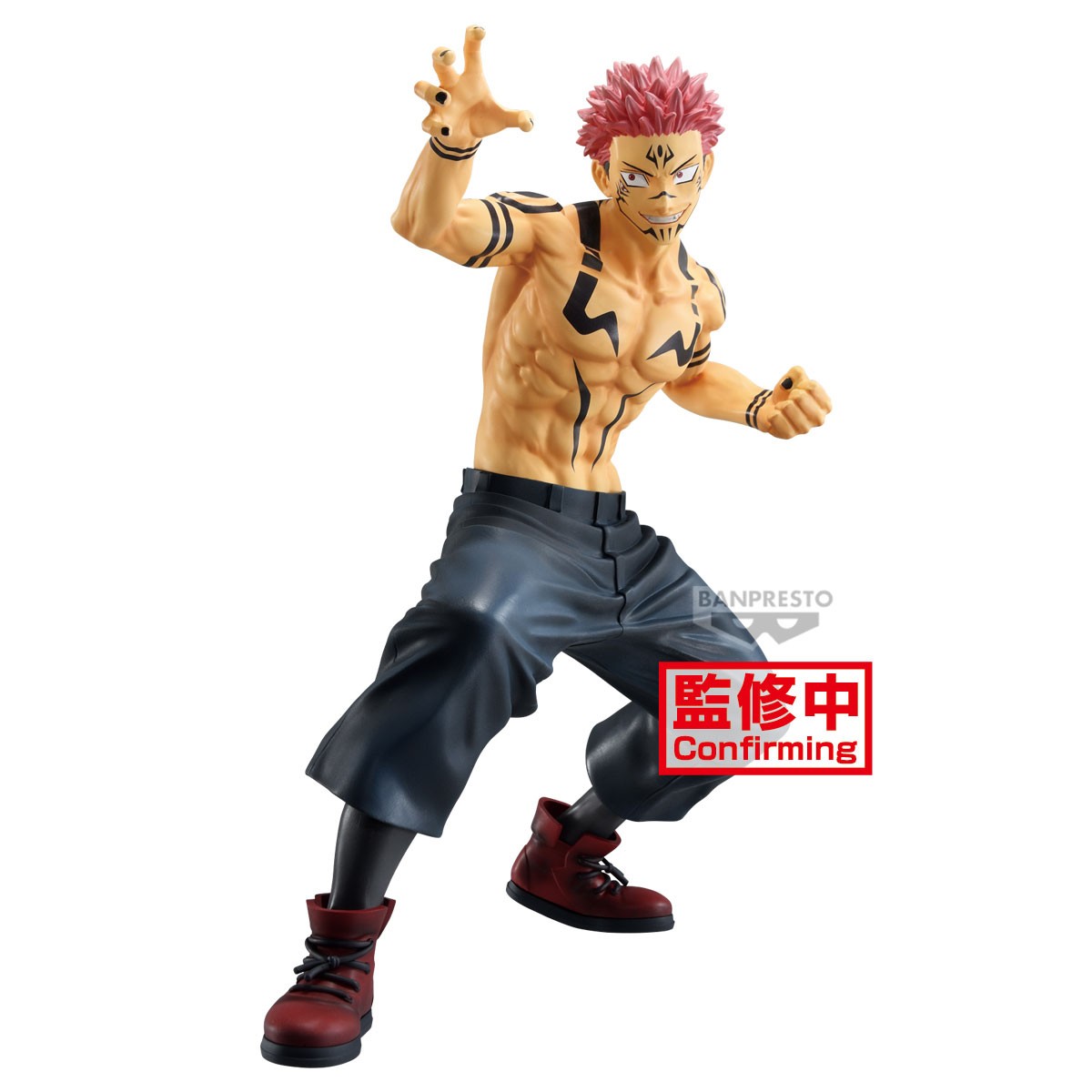 Jujutsu Kaisen - Figurine Sukuna - Maximatic