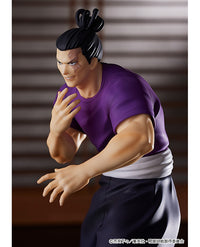 Jujutsu Kaisen - Figurine Todo Aoi - Pop up Parade