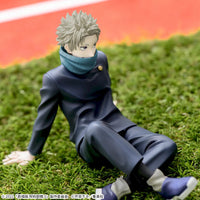 Jujutsu Kaisen - Figurine - Toge Inumaki - Yumemirize - Jujutsu Kaisen 0