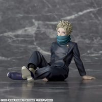 Jujutsu Kaisen - Figurine - Toge Inumaki - Yumemirize - Jujutsu Kaisen 0