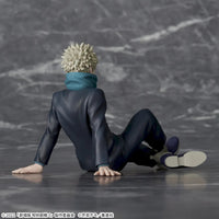 Jujutsu Kaisen - Figurine - Toge Inumaki - Yumemirize - Jujutsu Kaisen 0