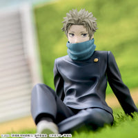 Jujutsu Kaisen - Figurine - Toge Inumaki - Yumemirize - Jujutsu Kaisen 0