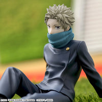 Jujutsu Kaisen - Figurine - Toge Inumaki - Yumemirize - Jujutsu Kaisen 0