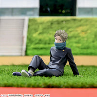 Jujutsu Kaisen - Figurine - Toge Inumaki - Yumemirize - Jujutsu Kaisen 0