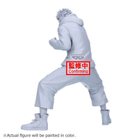 Jujutsu Kaisen - Figurine Yuji Itadori - Grandista