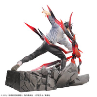 Jujutsu Kaisen - Figurine Yuta Okkotsu - Black Flash Ver. - Luminasta