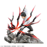 Jujutsu Kaisen - Figurine Yuta Okkotsu - Black Flash Ver. - Luminasta
