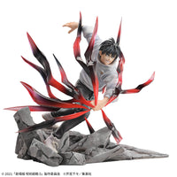 Jujutsu Kaisen - Figurine Yuta Okkotsu - Black Flash Ver. - Luminasta