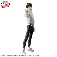 Jujutsu Kaisen - Figurine - Yuta Okkotsu - Maximatic - Jujutsu Kaisen 0