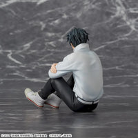 Jujutsu Kaisen - Figurine - Yuta Okkotsu - Yumemirize - Jujutsu Kaisen 0
