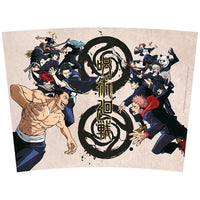 Jujutsu Kaisen - Gourde - Tokyo vs Kyoto