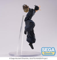 Jujutsu Kaisen - Figurine Suguru Geto - Hidden Inventory/Premature Death - Figurizm