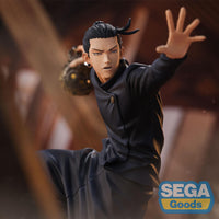 Jujutsu Kaisen - Figurine Suguru Geto - Hidden Inventory/Premature Death - Figurizm