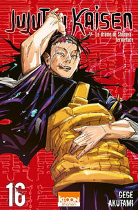 Jujutsu Kaisen - Intégrale - Tomes 1 à 27