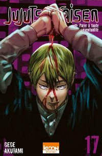 Jujutsu Kaisen - Intégrale - Tomes 1 à 27