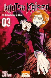 Jujutsu Kaisen - Intégrale - Tomes 1 à 27