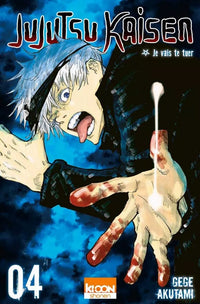 Jujutsu Kaisen - Intégrale - Tomes 1 à 27