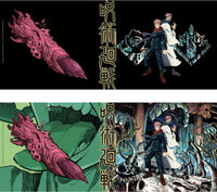 Jujutsu Kaisen - Mug Magique - Itadori & Sukuna