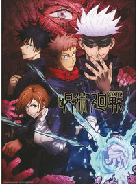 Jujutsu Kaisen - Poster - Ecole d'exorcisme de Tokyo