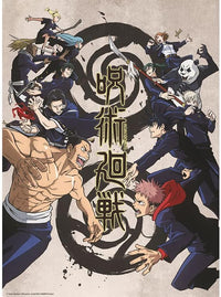 Jujutsu Kaisen - Poster - Tokyo vs Kyoto