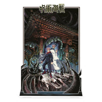Jujutsu Kaisen - Stand Acrylique Diorama - Extension du Territoire Sukuna
