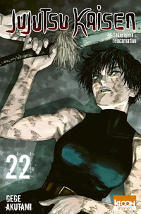 Jujutsu Kaisen - Tome 22