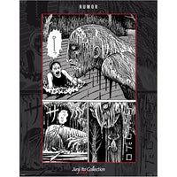 Junji Ito - Poster - Fuchi