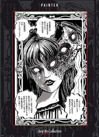 Junji Ito - Poster - Tomie Kawakami
