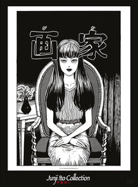 Junji Ito - Poster - Tomie