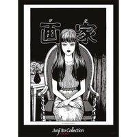 Junji Ito - Poster - Tomie