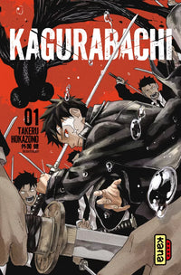 Kagurabachi - Intégrale - Tomes 1 à 8