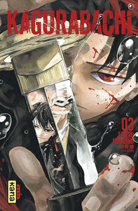 Kagurabachi - Intégrale - Tomes 1 à 8