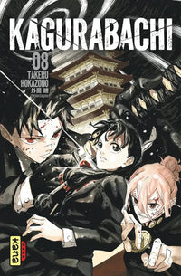 Kagurabachi - Intégrale - Tomes 1 à 8