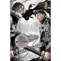 Kagurabachi - Tome 2 - Édition Spéciale Limitée