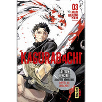 Kagurabachi - Tome 3 - Édition Spéciale Limitée