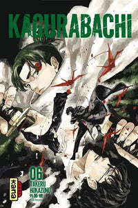 Kagurabachi - Tome 6