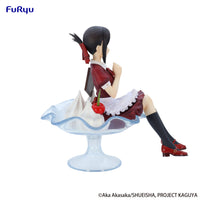 Kaguya Sama : Love is War ? - Figurine Kaguya Shinomiya -  Parfait ver.